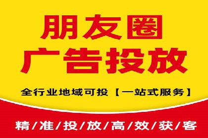 地域性品牌如何在抖音信息流中突围