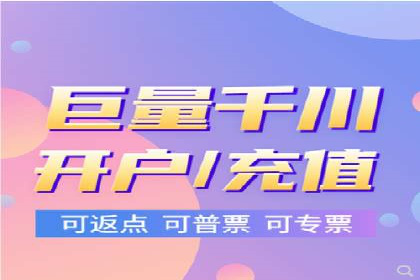 抖音信息流广告的创意制作与执行流程详解