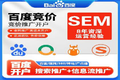 信息流营销案例分析：提升品牌知名度实战技巧