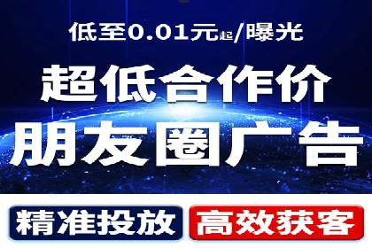 竞价推广实战经验：成功案例分享会