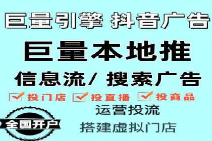 百度SEO推广实战案例：快速提升流量